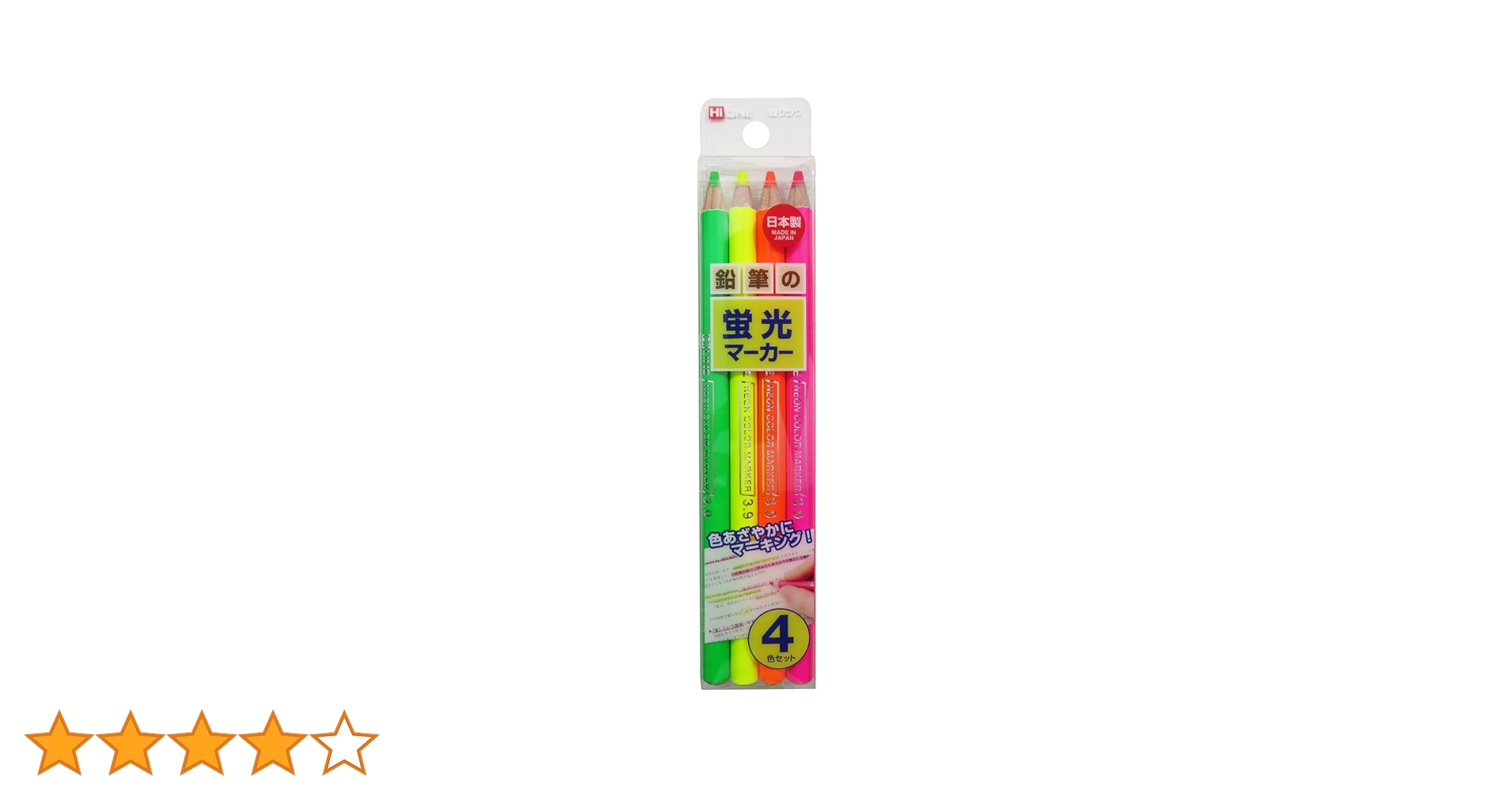 エナジーマーカー　銀　9枚セット ペイントマーカー シルバー E-12 35g | ペンキ（塗料）・塗装